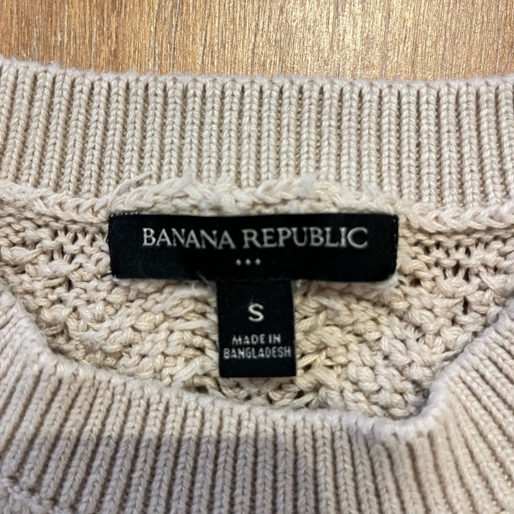 Banana Republic Tank Top Womens  Beige White Chevron Knit Sleeveless Cotton SZ S - Picture 5 of 8